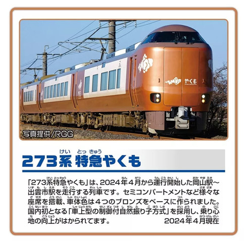 CALAtORIe CD 3枚セット　V系　カラトリエ file.jpg