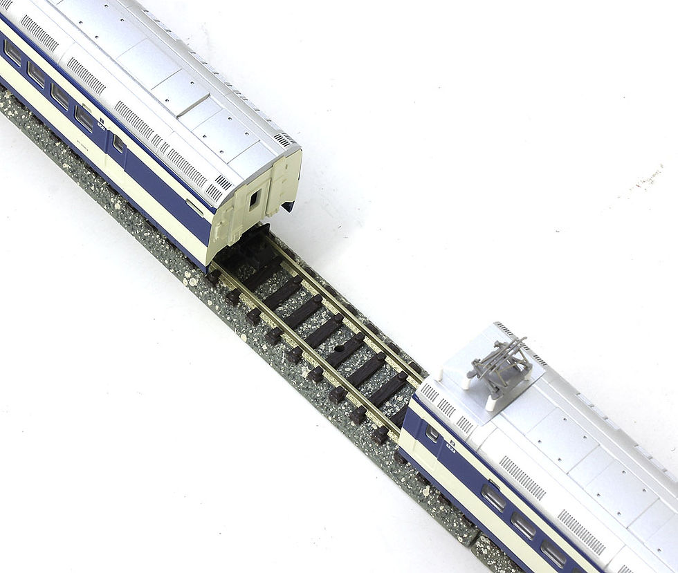 Kato 10-1700+10-1701 JNR 0-2000 Series (Hikari/kodama) 16 Cars Set