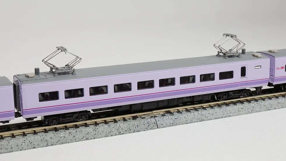 Thumbnail: Kato 10-1937  JR 381 Series Super Yakumo 4Cars Set - N Scale