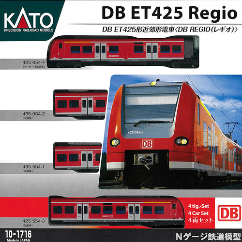 KATO DB ET425 Regio 4両セット file.jpg