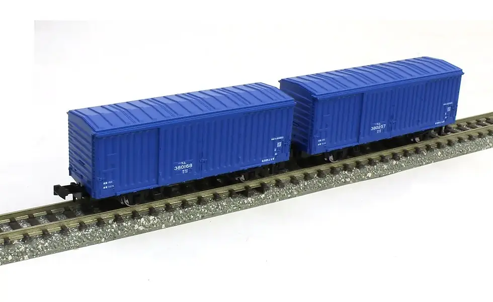 תמונה ממוזערת: Kato 10-1740  JRF Wamu380000 14Cars Set - N Scale