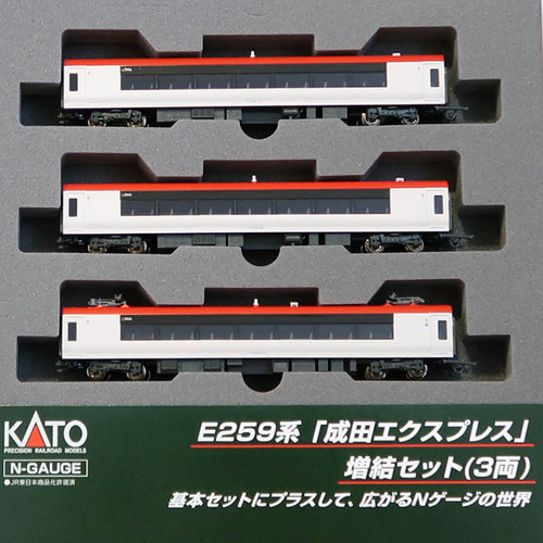 Kato 10-847+10-848 E259 Series 