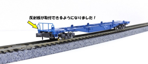 KATO 24系寝台車 Nゲージ 瀬戸·あさかぜ10-1484/10-1485 KATO カトー/24