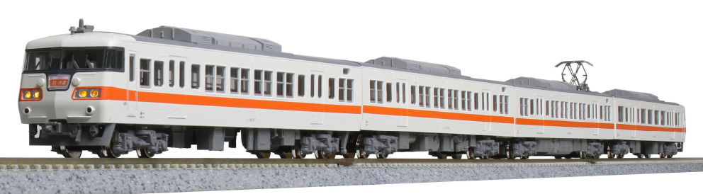 Kato 10-1710 JR 117 Series (Tokai Color) B 3Cars Set - N Scale