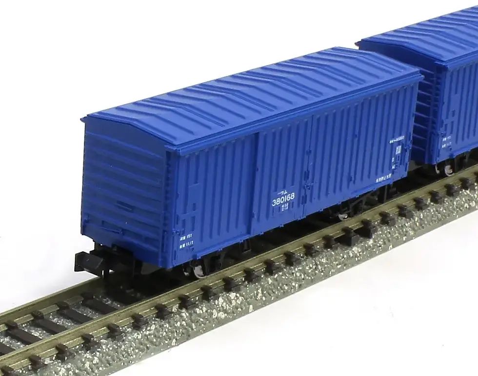 תמונה ממוזערת: Kato10-1740 Freight Car JRF Wamu380000 14Cars Set - N Scale