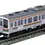 תמונה ממוזערת: Kato 10-1850 JNR 211-0 Series (JNR specification) 15Cars Set - N Scale