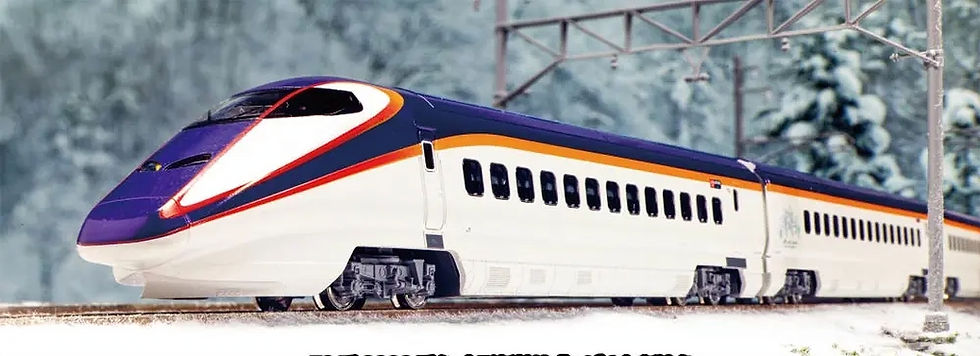 תמונה ממוזערת: Kato 10-2096 JR E3 Series-2000 Yamagata Shinkansen TSUBASA/New Color 7CarSet - N