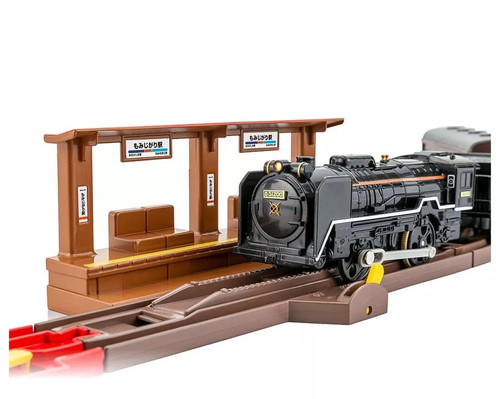 Takara Tomy Plarail Autumn Rail Kit Rail Set | PlarailShop