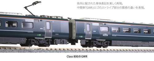 KATO 10-1671 Class800/0 GWR 5両セット Amazon | KATO Nゲージ 英国鉄道Class800/0 GWR 5両セット 10