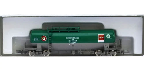 Kato 8081-3 Privately owned Taki 1000 late model Nippon Oil