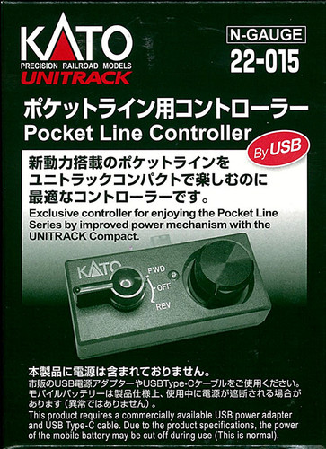 Kato 22-015 Pocket Line Controller | Kato Model Trains