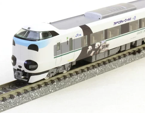 Amazon.com: KATO N Gauge Chibi Convex Set Innaka Street