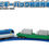 תמונה ממוזערת: Takara Tomy Plarail S-58 Piggyback Transport Train