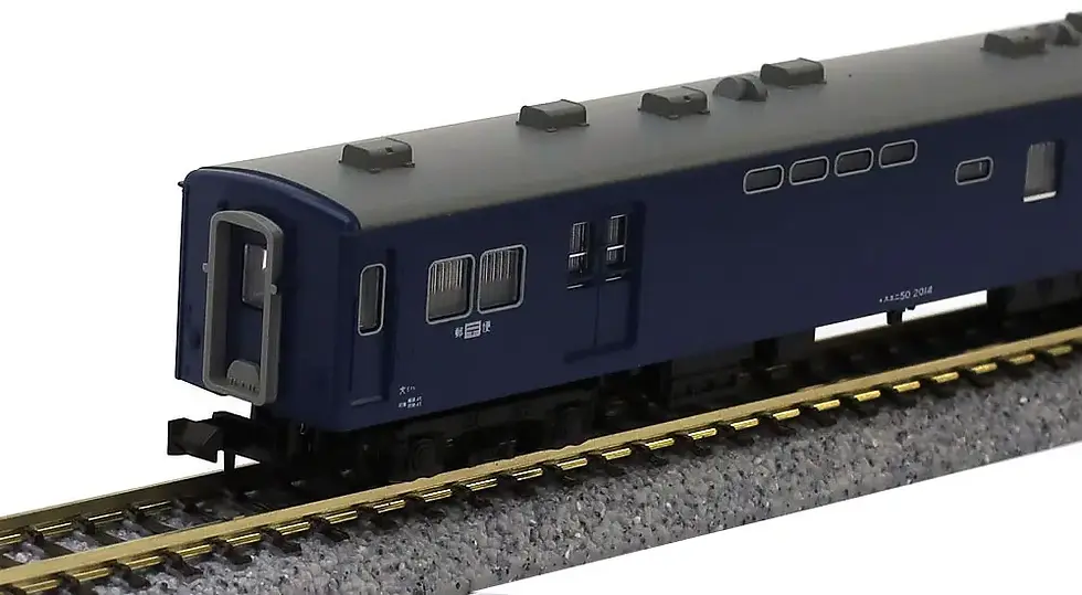 תמונה ממוזערת: Kato 5141 Passenger Car JNR Suyuni50 - N Scale