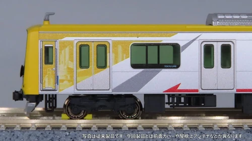 KATO 10-1997 東急 5050系 Shibuya Hikarie号 KATO 10-1997 特別企劃品電車東急電鐵5050系<Shibuya Hikarie號>