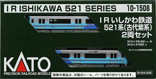 訳あり KATO 10-1508 IRいしかわ鉄道 521系 古代紫色 2両 KATO 10-1508/10-1509 IRいしかわ鉄道521系（古代紫系）/（藍系