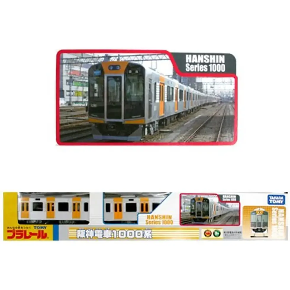 תמונה ממוזערת: Takara Tomy Plarail Hanshin Series 1000