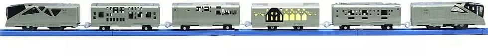 Thumbnail: Takara Tomy Cruise Train DX Series Train Suite Shikijima