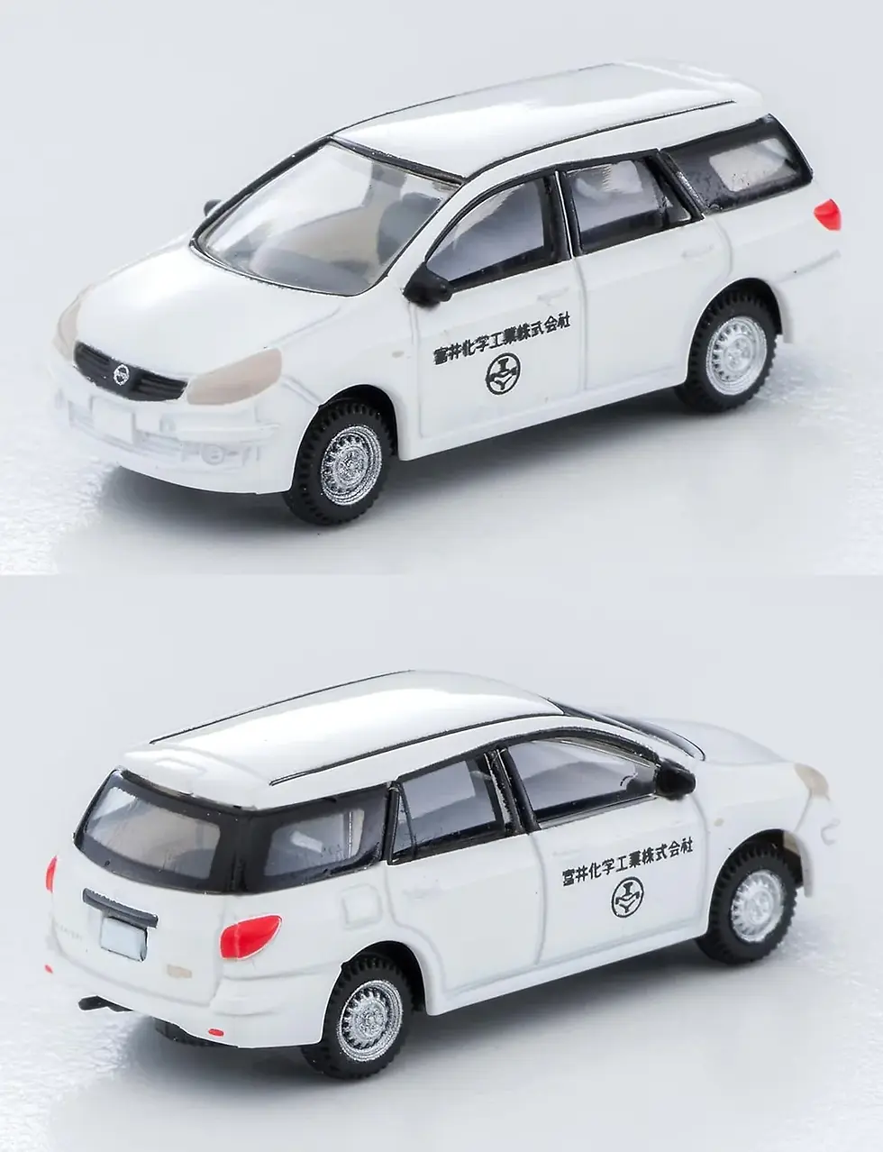 תמונה ממוזערת: TomyTec 328636 The Car Collection Basic Set -  Select Business Car White