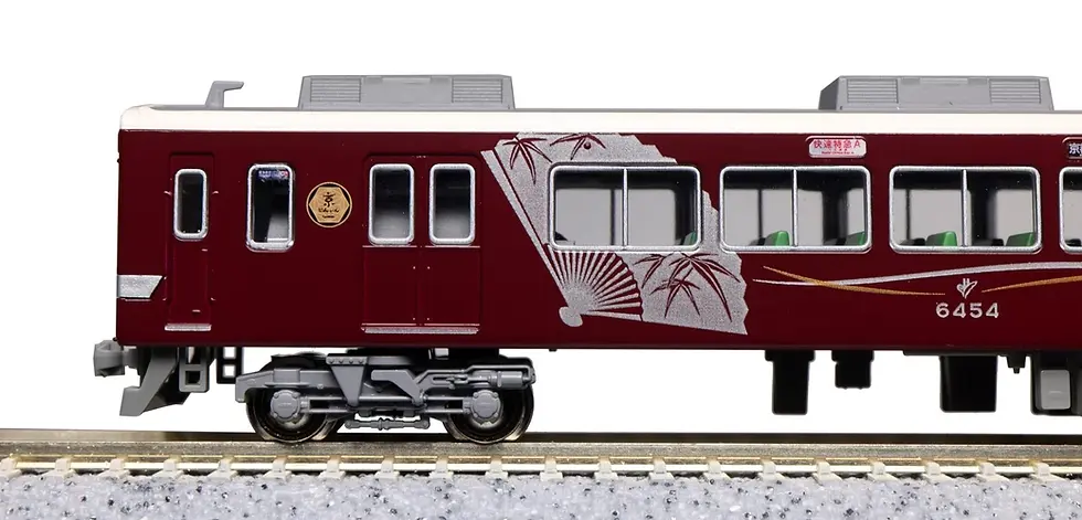 תמונה ממוזערת: Kato 10-941  Hankyu Railway 6300 Series (Kyo-Train) 6Cars Set - N Scale