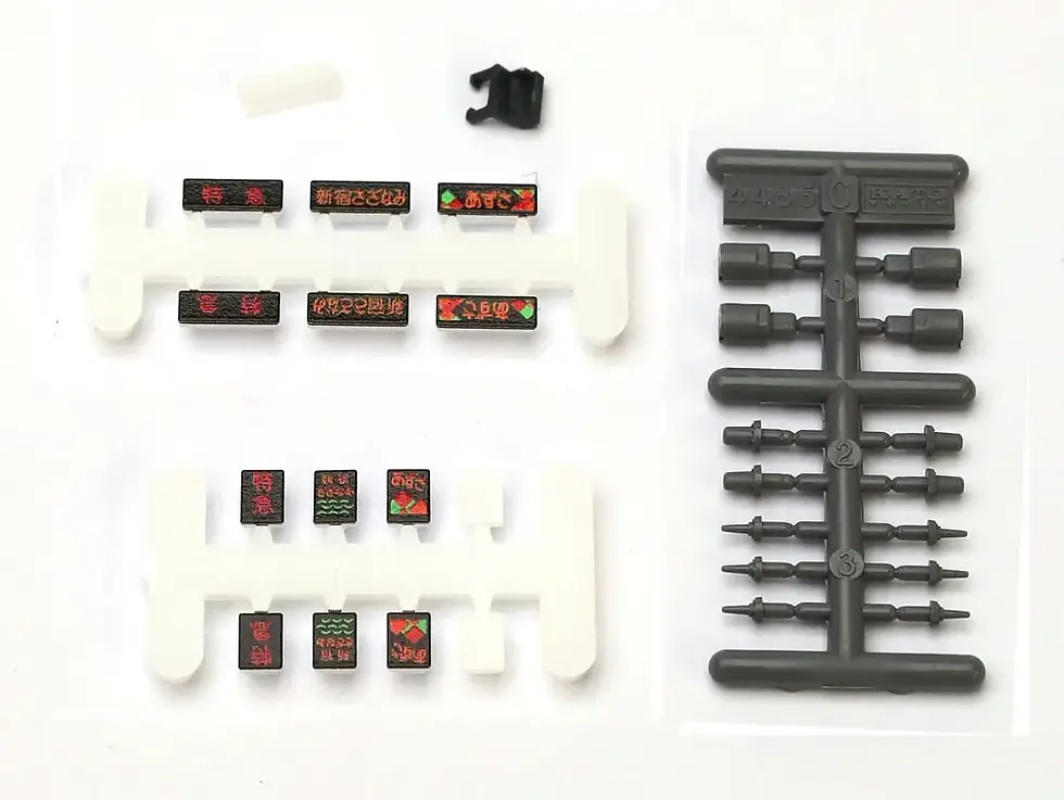 תמונה ממוזערת: Kato 10-1883 JR E257 Series -5000 9Cars Set - N Scale