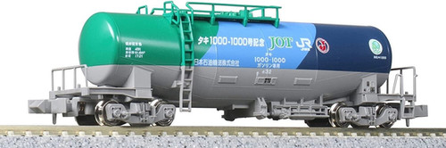 KATO 10-1750 Privately owned Taki 1000 with 1000 commemorative