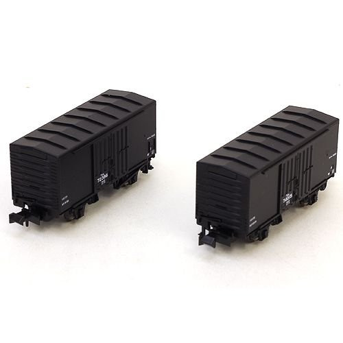 LOT DE 2 Protections de Garde-boue pour Vélo de Montagne EUR 7,64 LOT DE 2 Protections de Garde-boue pour Vélo de Montagne EUR 7,64