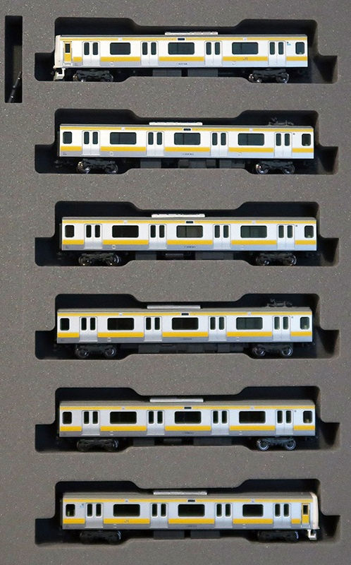 Kato  10-1912+1913 JR E231 series-500 Chuo-Sobu local line 10Cars Set - N Scale