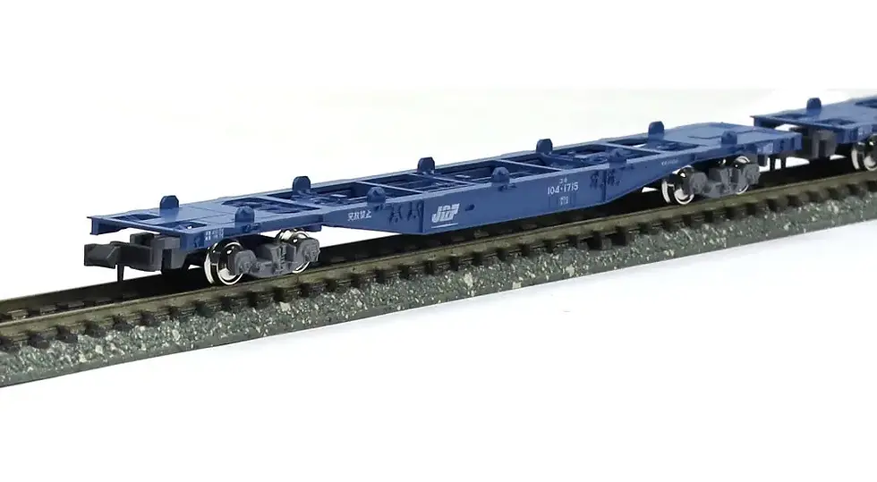 תמונה ממוזערת: Kato 10-1421 Freight Car Koki104 (Without Containar) 2Cars Set - N Scale