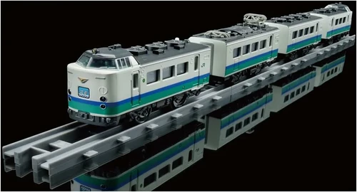 Takara Tomy PlaRail Real Class 485 series limited express