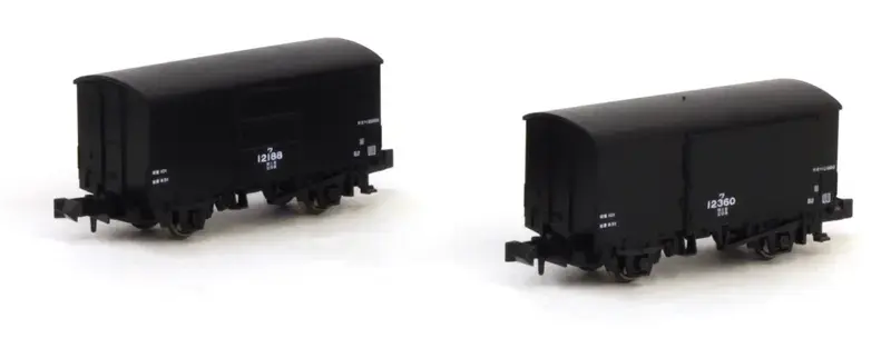 תמונה ממוזערת: Kato 8060 Freight Car Wa12000 2Cars Set - N Scale