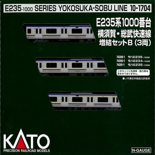 Kato 10-1702S~1705S JR E235 Series-1000 Yokosuka /Sobu Rapid Line
