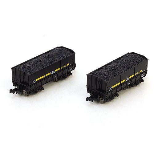 Kato N Scale Kato/Lemke K10825 EMD CLASS77 Captrain #8653-01