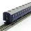 Thumbnail: Kato 5228 Passenger Car JNR Oha46 - N Scale