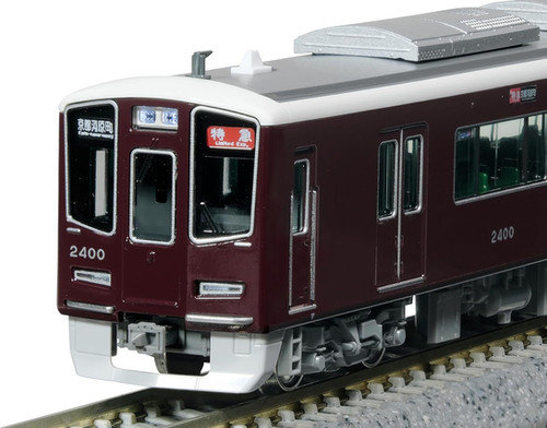 Kato 10-2033 Hankyu Railway 2300 Series Kyoto Line 8Cars Set - N
