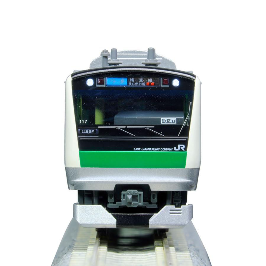 תמונה ממוזערת: Kato 10-2109+2110  JR E233-7000 series Saikyo Line 10Cars Set - N Scale