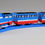 Thumbnail: Takara Tomy Plarail TS-20 Thomas The Tank Engine Streamlining Thomas Train