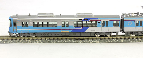 Kato 10-1508 IR Ishikawa Railway 521 Series (Ancient purple