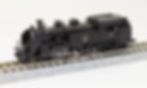 Kato 2021-1 Steam Locomotive JR C11-171 - N Scale