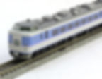 Kato 10-1525+10-1526 189 Series "GradeUp Azusa" 11Cars Set - N Scale