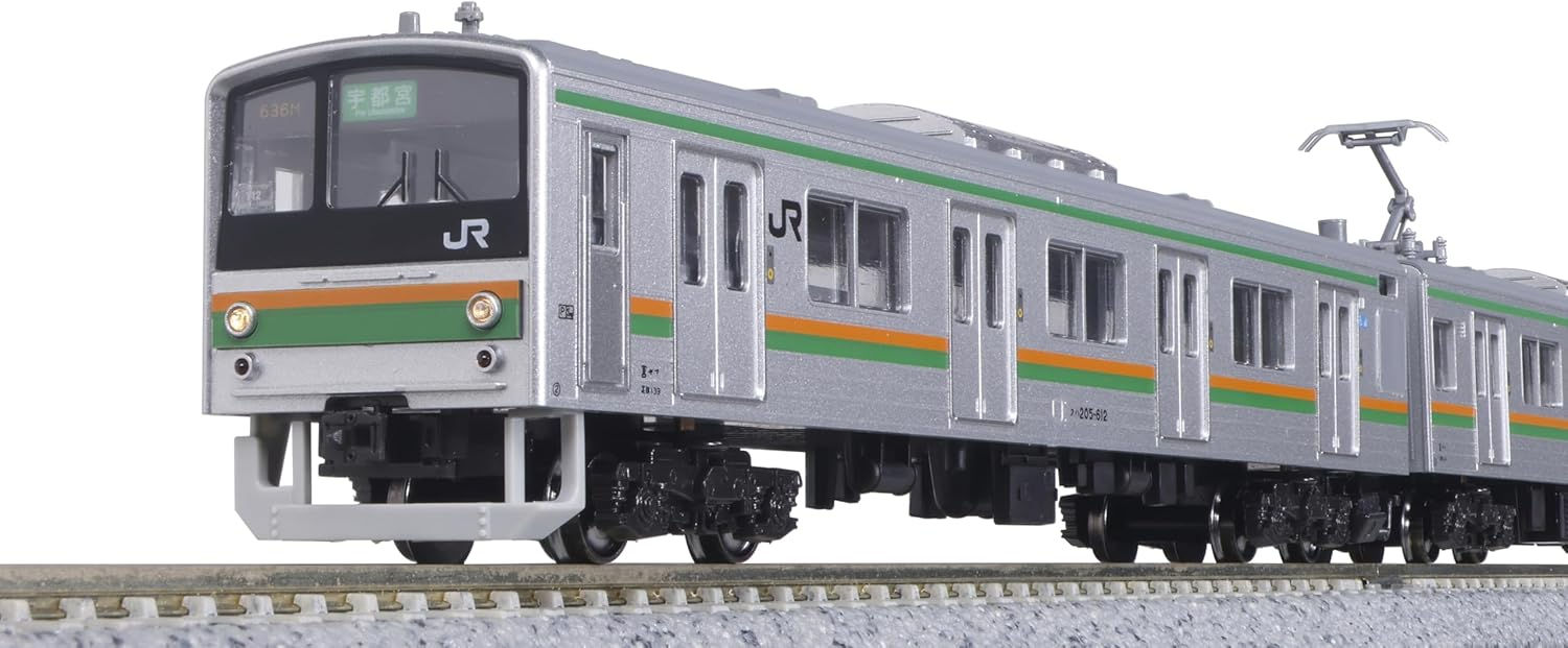 Kato 10-962 JR 205 series-600 Utsunomiya Line 4Cars Set - N Scale