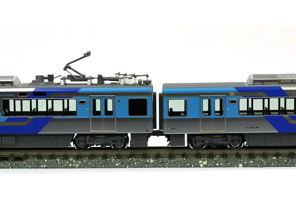 תמונה ממוזערת: Kato 10-1507 IR Ishikawa Railway 521Series (loess Color) 2Cars Set - N Scale
