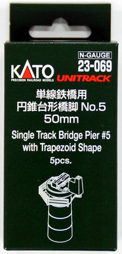 Kato ee29d8d1-3558-462b-a1ff-