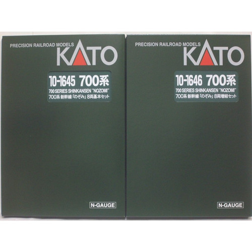 Kato 10-1645+10-1646 JR 700 Series (NOZOMI) 16 Cars Set - N Scale