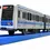 תמונה ממוזערת: Takara Tomy Plarail Seibu Series 6000
