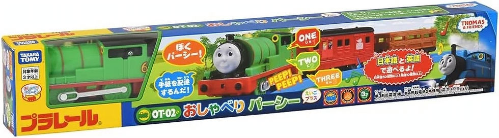 Takara Tomy Plarail Thomas & Friends OT-02 Talking Percy