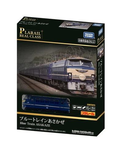 Takara Tomy PlaRail Real Class Blue Train ASAKAZE | PlarailShop
