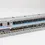 Thumbnail: Kato 10-1940 JR 8000 Series Express Shiokaze Ishizuchi old Paint 4Cars Set - N