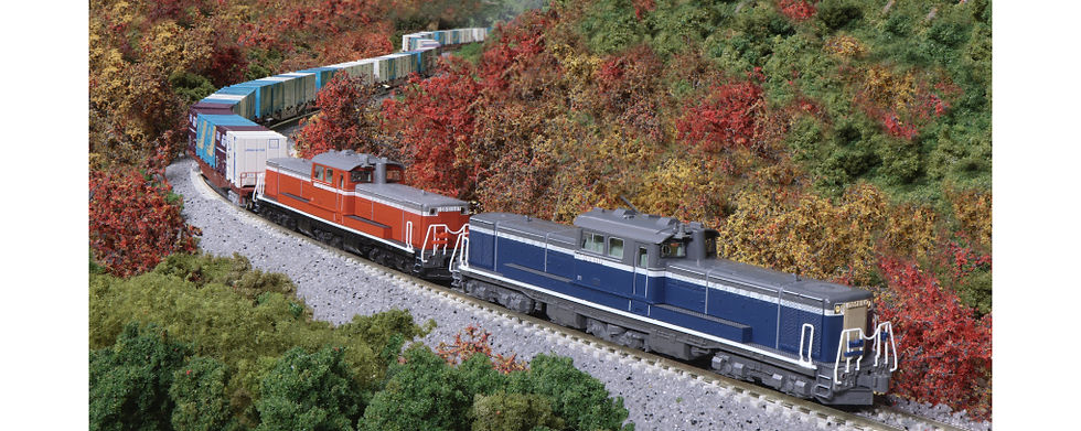 תמונה ממוזערת: Kato10-1317 Freight Car JRF Koki50000 Without Containar 11Cars Set - N Scale