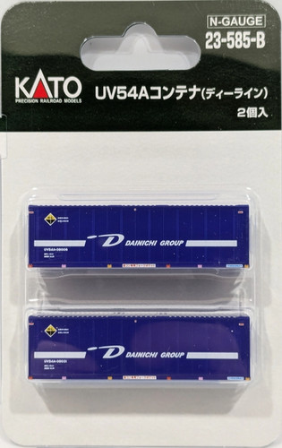 Kato N-Scale UNITRACK M2 Siding Set | With New Controller & Power 20 ...